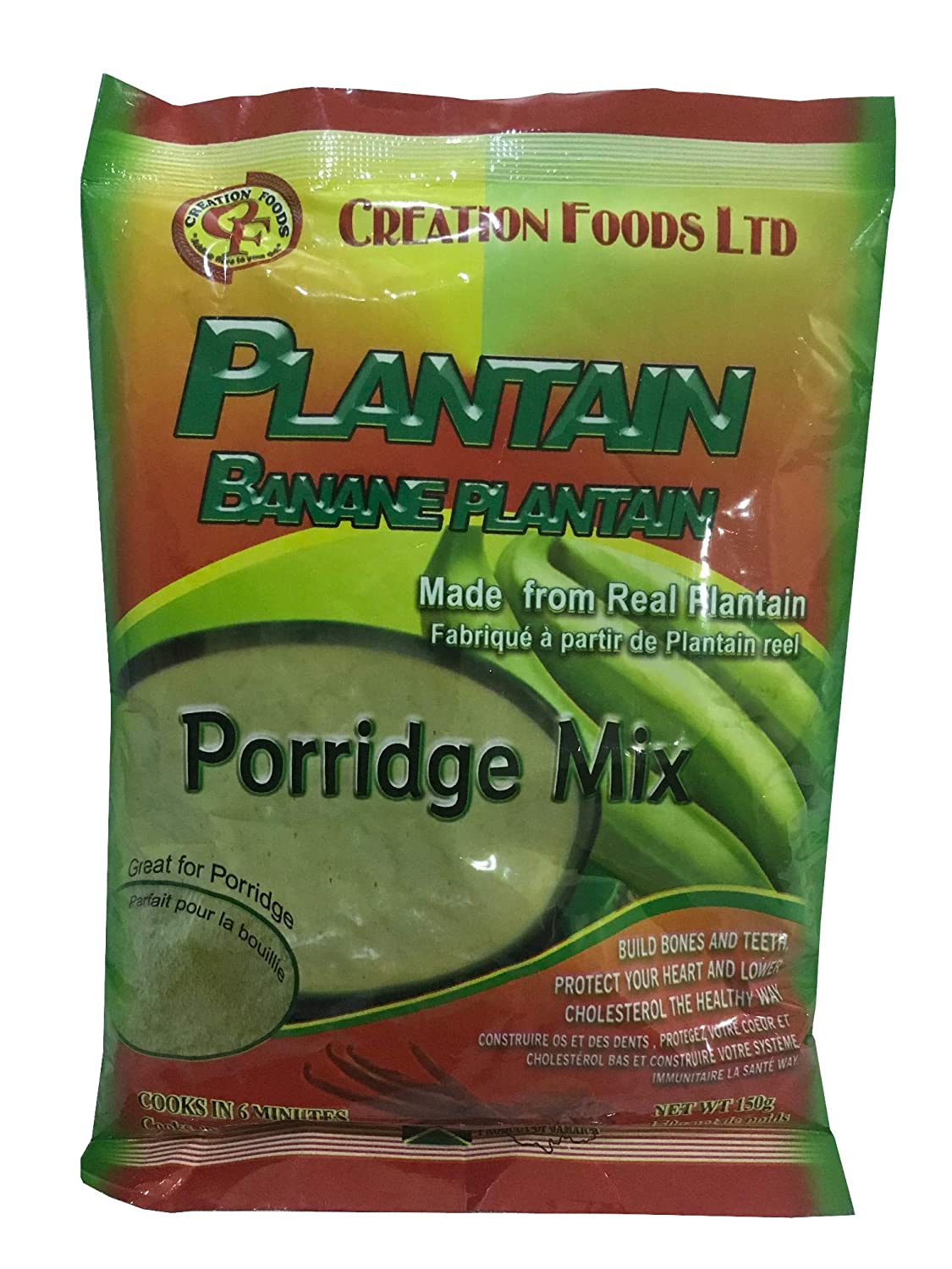 Jamaican Porridge Mix by Creation Foods - Nutritional and Energizing Hot or Cold Morning Cereal (Plantain Porridge Mix, 3 Pack)